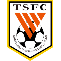 山东泰山（中超）