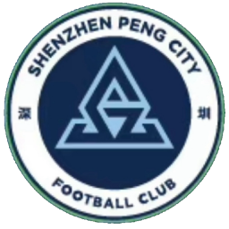 深圳新鹏城（中超）